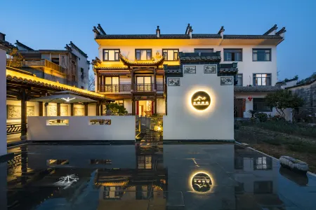 Huangshan Shandong Chou Lvhuan Homestay (Xixinan Ancient Village) Отели рядом с достопримечательностью «Yansi Wenfeng Tower»