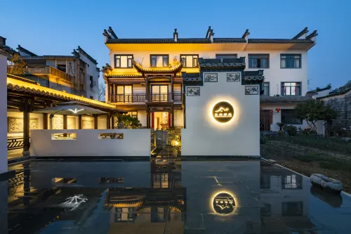 黃山東疇綠繞民宿（西溪南古村落） 黃山住宿飯店