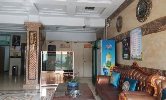 Linyi Aishang Boutique Hotel