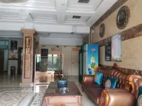 Linyi Aishang Boutique Hotel Hotels in Linying