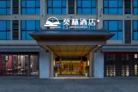 Morning Hotel (Changsha Moon Island Road) Hotel a Changsha