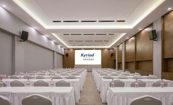Kyriad Hotel (Nanchong Jialing Branch)