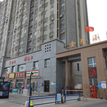 Shangjin Yundu Hotel