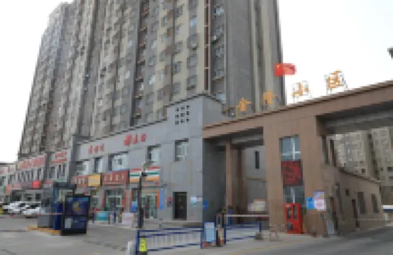 Shangjin Yundu Hotel