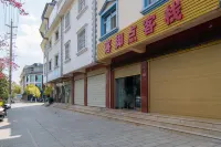 澄江落腳點客棧 - 2 星級