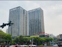 NostaIgic Hotels in Wenzhou International Expo Center Zone