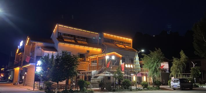 Yesanpo Fanfei Homestay Hotele w: Powiat Laishui