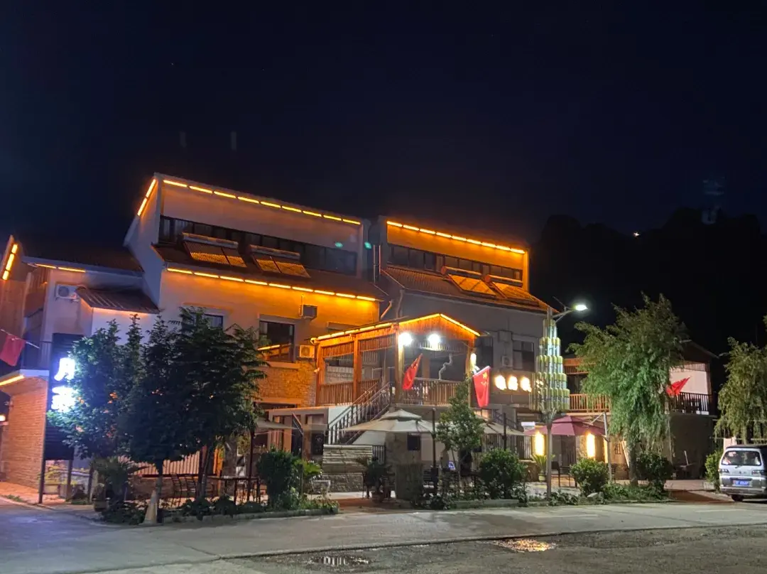 Yesanpo Fanfei Homestay - 北京