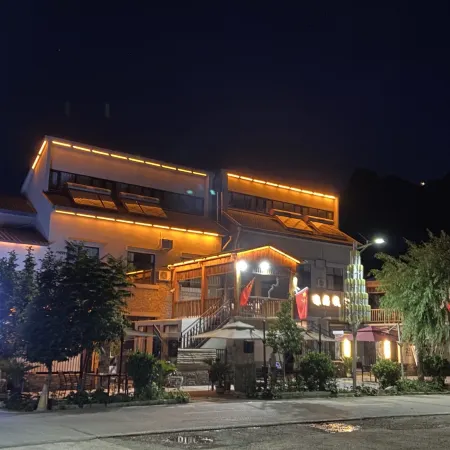 Yesanpo Fanfei Homestay