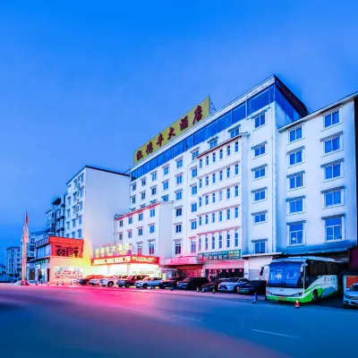 Kai De Feng Hotel Hotels in de buurt van Dazhasi