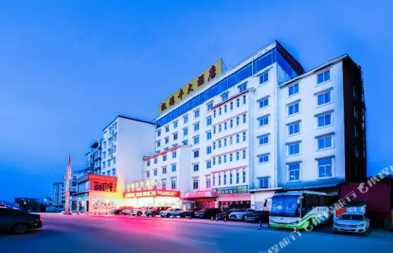 若爾蓋凱德豐大酒店