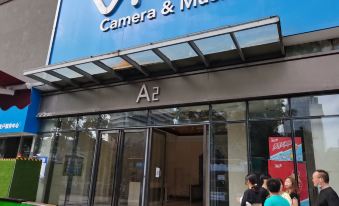 Hanxiangju · Cinema Smart Serviced Apartment