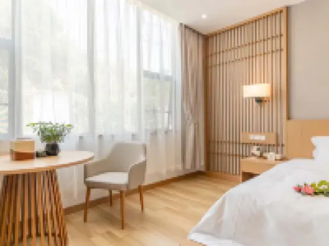 思南温泉懸崖ホテル 思南のホテル