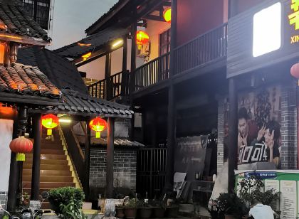 Loujia Yuanzi Hostel