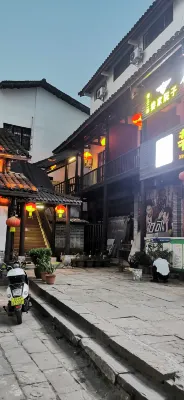 Loujia Yuanzi Hostel