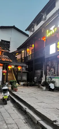 Loujia Yuanzi Hostel Отели рядом с достопримечательностью «Cuiyunlang»