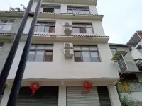 Wenchuan Guangming Inn Hotels in Shuimo Ancient Town