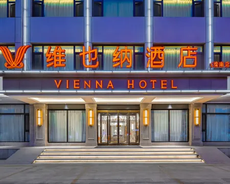 Vienna Hotel (Tangshan Weinan Jianshe Road) Hotels in Luannan