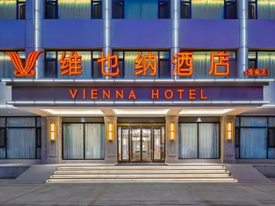Vienna Hotel (Tangshan Weinan Jianshe Road)