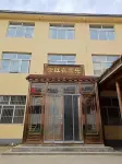 Lingchuan Changhong Farm Stay - parkir