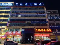 Guigang Xingpeng Business Hotel Hotell i Gangnan District