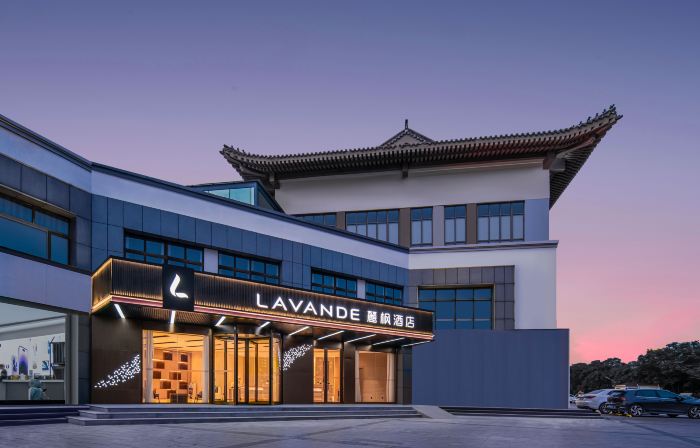 麗楓飯店（曲阜三孔景區店）