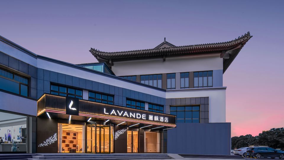 Lavande Hotel (Qufu Sankong Scenic Area)