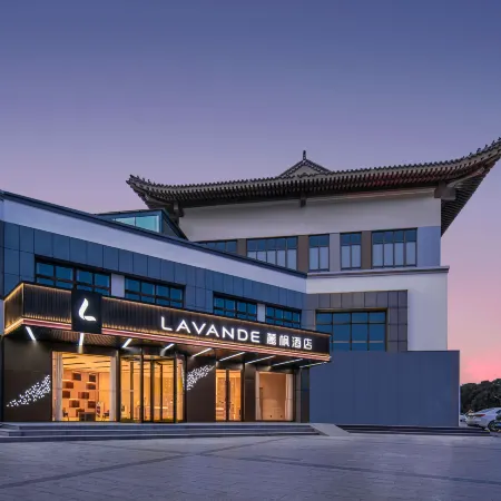 Lavande Hotel (Qufu Sankong Scenic Area)