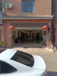 Qiangye Hotel (Mile High-speed Railway Station)