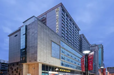 Jincheng Luoman Ziwei Hotel (Chengdu Taikoo Li Branch) Hotels near Qinglonghu Wetland Park