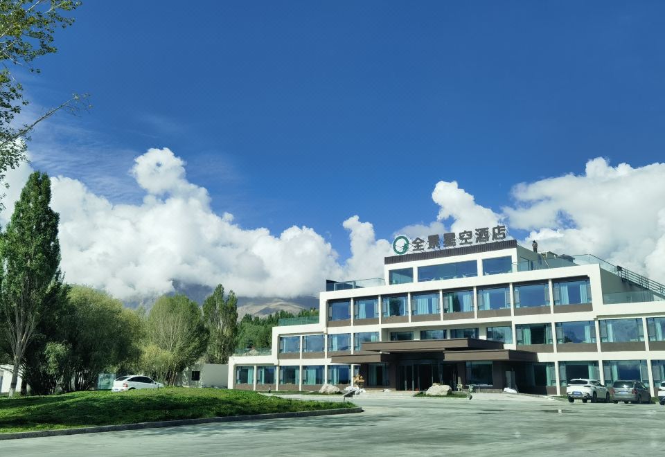 全景星空酒店（古城路店）外景图