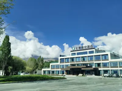 Panoramic Star Hotel(Gucheng Road Branch) Hotels near Alar National Wetland Park