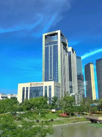 YiXing Rongda International Hotel Отели рядом с достопримечательностью «Yi Garden»