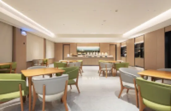 全季酒店（濟南CBD省博物館店）