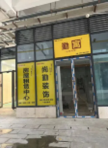 อพาร์ตเมนต์เชน QYU (สาขา HDDS) โรงแรมใกล้พิพิธภัณฑ์แห่งชาติกวางสี