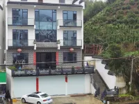 Huangshan Yishan Jingju Homestay Hotel di Huangshan
