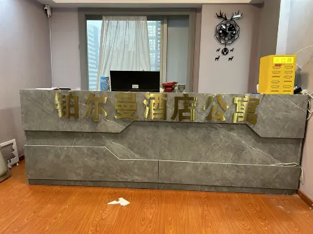 Boerman Guangzhou (Zhujiang New Town Zhongshan Ophthalmology Branch)