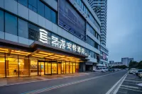 Elong Anyue Hotel (Wuxi Railway Station Liangxi Wanda) Hotels near Nanchang Street