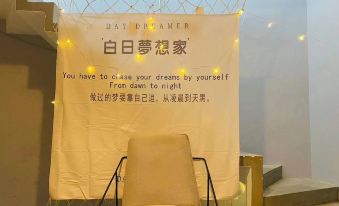 Shenzhen Xiaoyin Homestay