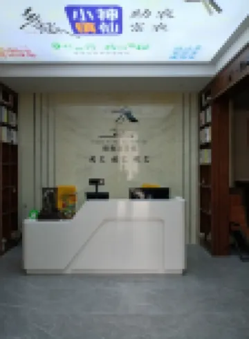 sanqingshan  yuanyanghuxishuiminsu