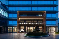 Hangzhou GongShu Asian Games Park Atour Hotel Hotel di Terminal Bis Utara, Hangzhou Int’l Conference & Expo Center Area