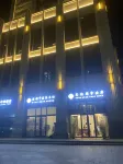 This Shi Hotel (Zhoukou Municipal Government Arts and Science College)