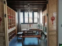 Lanxi Shuyuan Homestay (Youbu Ancient Town)