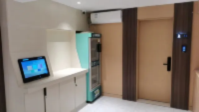 Carmen Movie Su Smart Hotel (Guangde Wanguishan Middle Road)