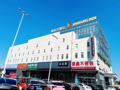 錦江之星（興化戴南鎮政府店） 華潤萬家(泰州興化戴南護國路便利店)附近的飯店