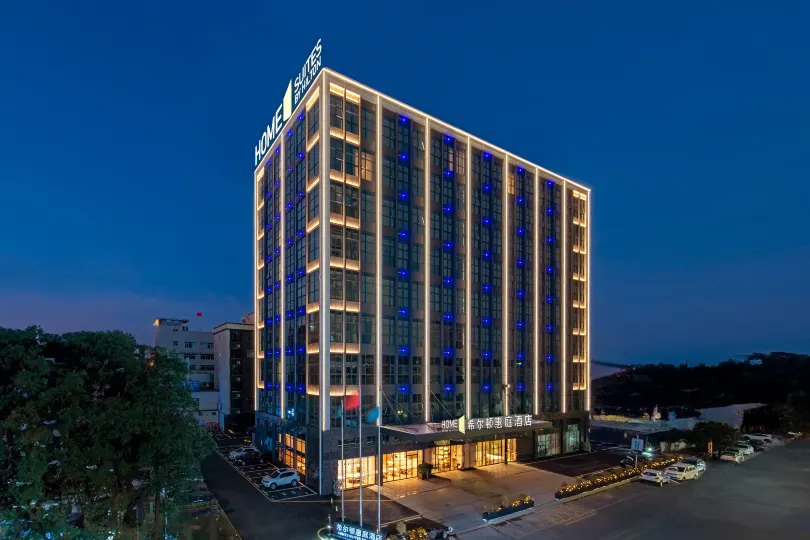 Home2 Suites by Hilton Dongguan Shipai