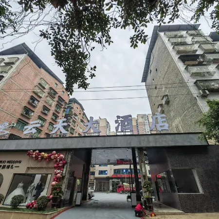Yuntian Hotel