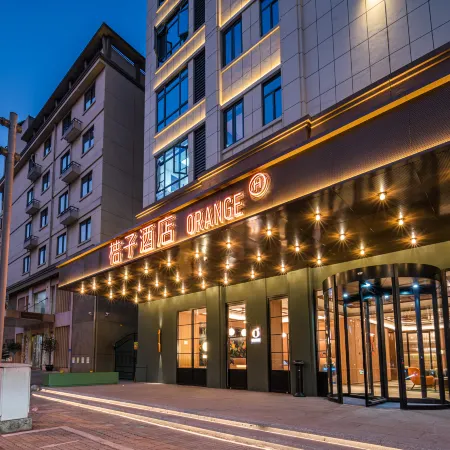 Orange Hotel (Hangzhou tonglu fu Chunjiang Branch)