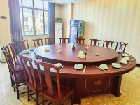 Wuchang Hotel Hotel a Wannian