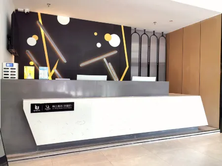 IU Hotel (Linyi Yingchun South Street) Отели рядом с достопримечательностью «Xi'an International Studies University Shanxi Branch»